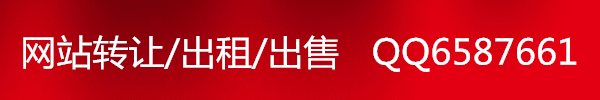 广告2